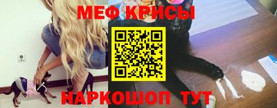 тгк Мариинск