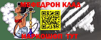 ПСИЛОЦИБИНОВЫЕ ГРИБЫ Малгобек