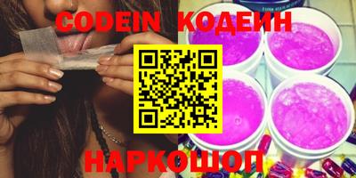 мефедрон Малоярославец