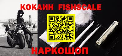 ПСИЛОЦИБИНОВЫЕ ГРИБЫ Малгобек