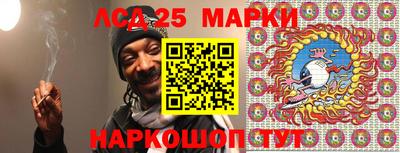 тгк Мариинск