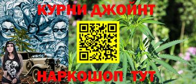 тгк Мариинск