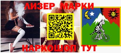 мефедрон Малоярославец