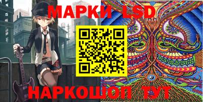 тгк Мариинск