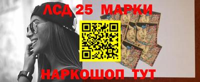 тгк Мариинск