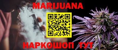 ПСИЛОЦИБИНОВЫЕ ГРИБЫ Малгобек