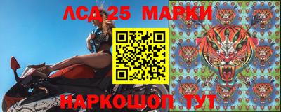 мефедрон Малоярославец