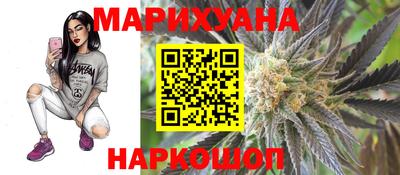 мефедрон Малоярославец