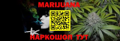 мефедрон Малоярославец