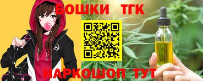 ПСИЛОЦИБИНОВЫЕ ГРИБЫ Малгобек