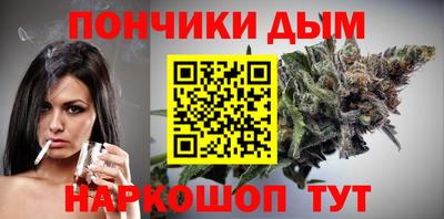 мефедрон Малоярославец
