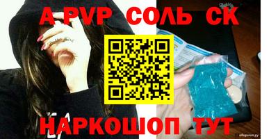ПСИЛОЦИБИНОВЫЕ ГРИБЫ Малгобек