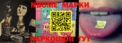 ПСИЛОЦИБИНОВЫЕ ГРИБЫ Малгобек