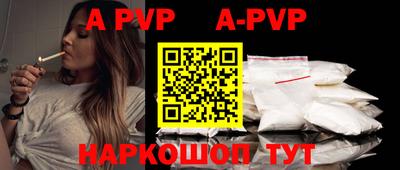 ПСИЛОЦИБИНОВЫЕ ГРИБЫ Малгобек