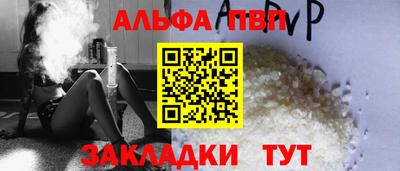 тгк Мариинск