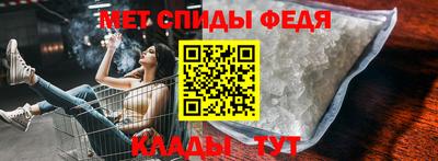 ПСИЛОЦИБИНОВЫЕ ГРИБЫ Малгобек