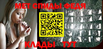 тгк Мариинск