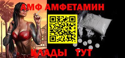 мефедрон Малоярославец