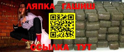 мефедрон Малоярославец