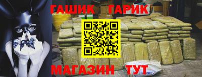 ПСИЛОЦИБИНОВЫЕ ГРИБЫ Малгобек