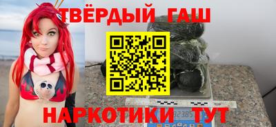 тгк Мариинск