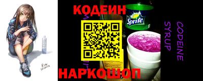 мефедрон Малоярославец