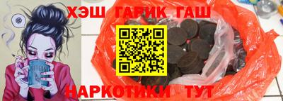 тгк Мариинск