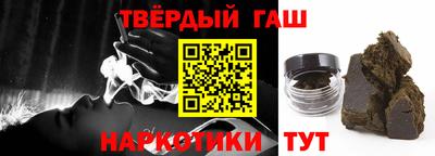 ПСИЛОЦИБИНОВЫЕ ГРИБЫ Малгобек