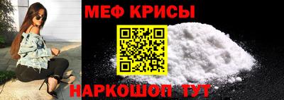 тгк Мариинск