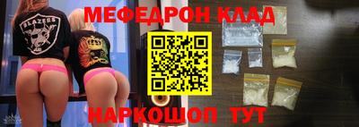 ПСИЛОЦИБИНОВЫЕ ГРИБЫ Малгобек